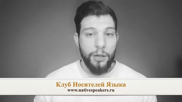 Marco преподаватель носитель итальянского языка из Италии