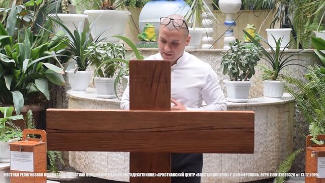 Глеб Власенко | "СЛОВО СВОБОДЫ"