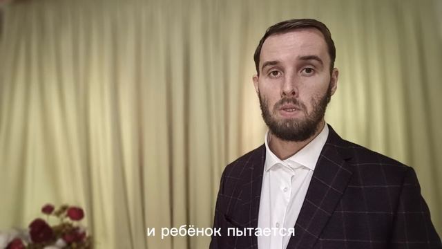 Дети лишенные возможностей