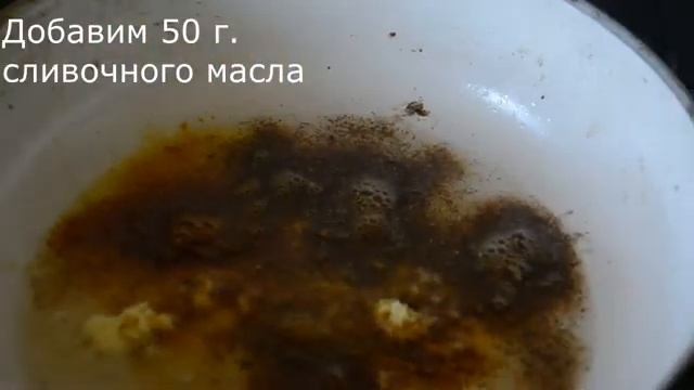 Тушёная картошка по-бомбейски пошаговый рецепт