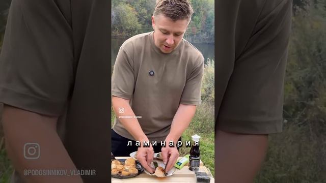 Сливочное масло будет подгорать???