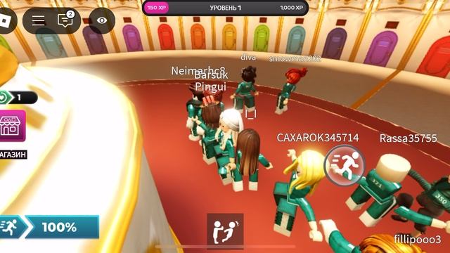 Танос! Где же ты? Игра в кальмара 2