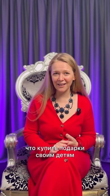 МЕДИТАЦИИ НЕ РАБОТАЮТ ❌ #астрология #Астерика #гороскоп #знакизодиака #медитации #нумерология