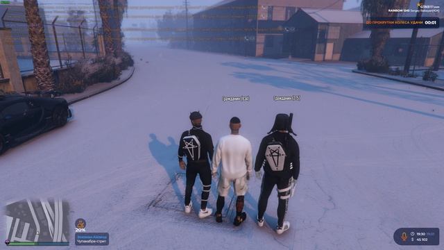 Grand Theft Auto V 2025.01.20 - 00.32.28.02.DVR