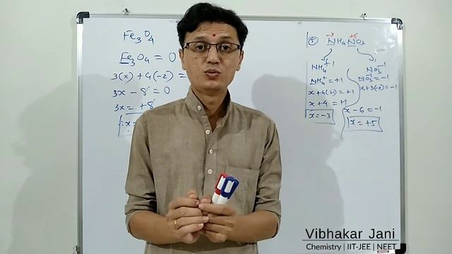 # 5 | O.N. in some special compounds | class 11 | jani sir