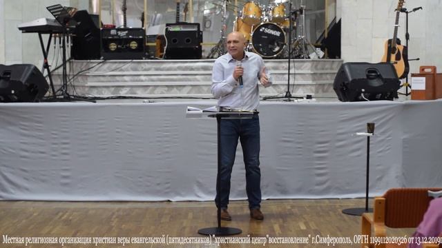Олег Грищенко "СЕЗОНЫ В ТВОЕЙ ЖИЗНИ" | ХЦВ Симферополь