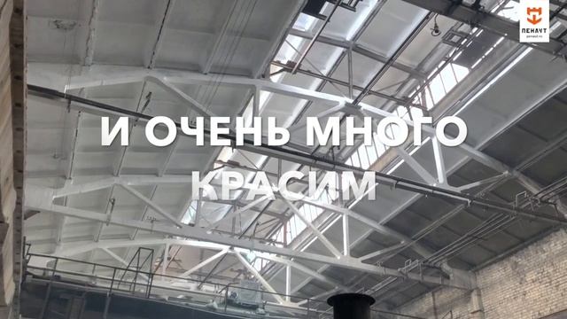 Видео инфо