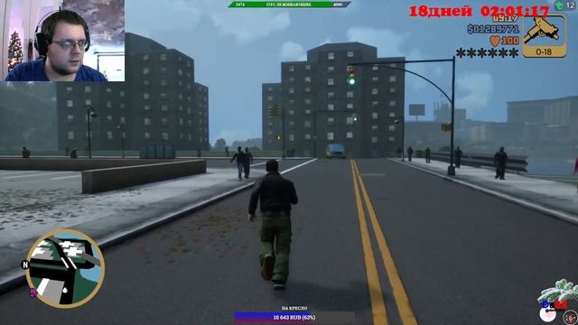 Впечатления Grand Theft Auto III The Definitive Edition (РУССКАЯ ОЗВУЧКА)