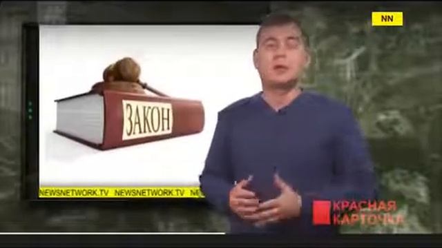 ОСМД - власть хочет оставить народ без денег и жилья