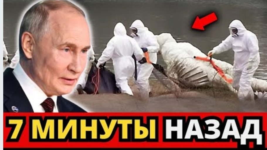 Пророчество СБЫЛОСЬ! Река Евфрат высохла