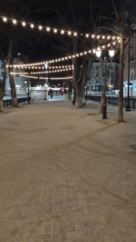г.Тверь 21.01.25 ⏰7:00, -6° 🌥️
Сегодня православные отмечают Емелин день!