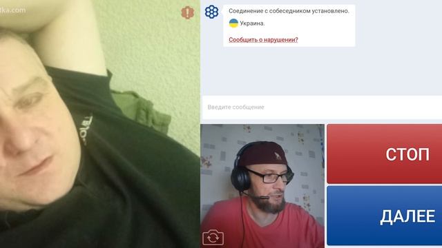 С войсковым спокойно пообщались, мож советом воспользуется.