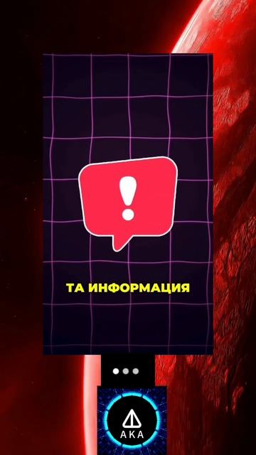 Новости криптовалют в мире #news #bitcoin #ton #not #dogs #btc #usdt #crypto #rus #usa