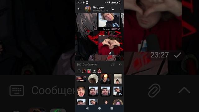 у меня телефон зашагал от 1000 сообщений