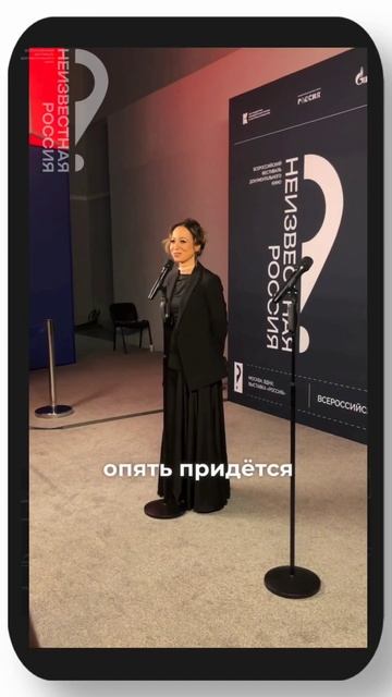 Как вы думаете, фестиваль удался?