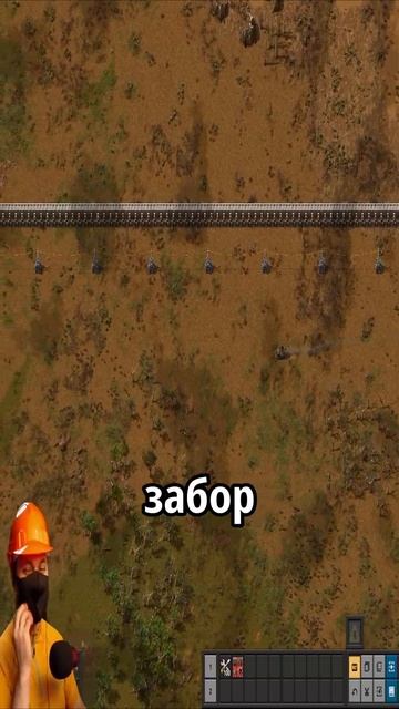 Забора много не бывает #factorio #spaceage