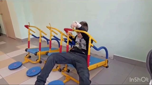 Путешествие в прошлое