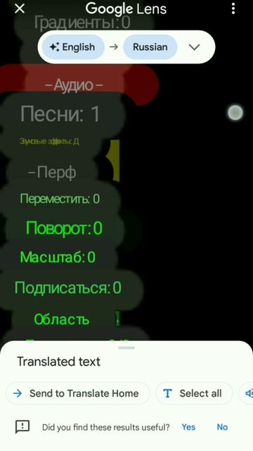 слыш пацан...