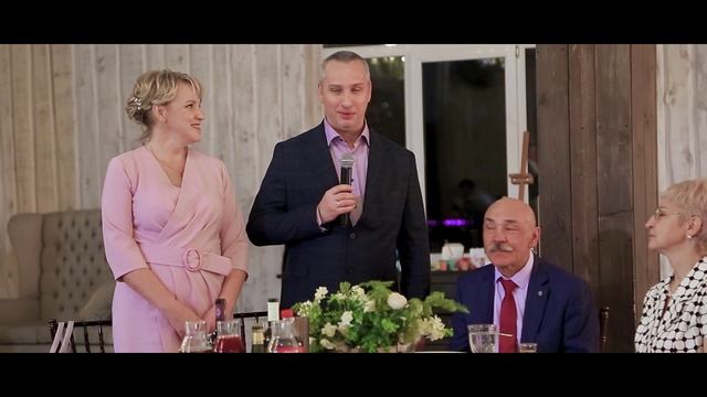 Wedding day. Андрей & Анастасия.