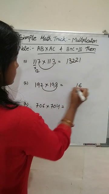 Simple Math 📐📊📚 Trick- Multiplication (AB*AC if "B+C=10") #shorts