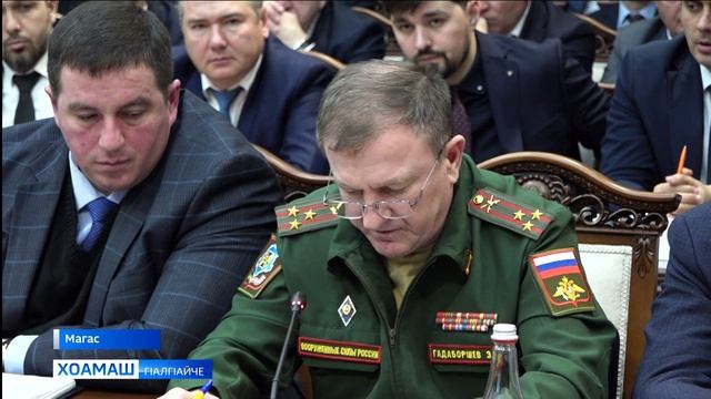 Правительстве кхетаче д1аяхьар Мехка-дас