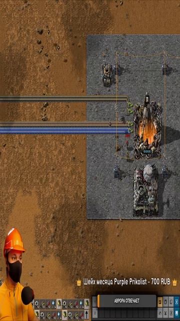 Наконец-то! #factorio #spaceage