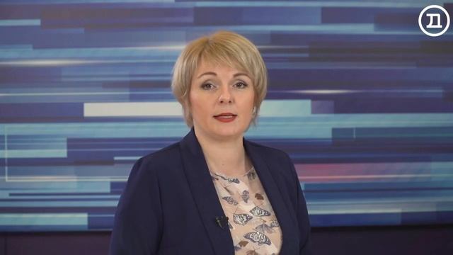 13.11.2019 Домодедово. Главные события