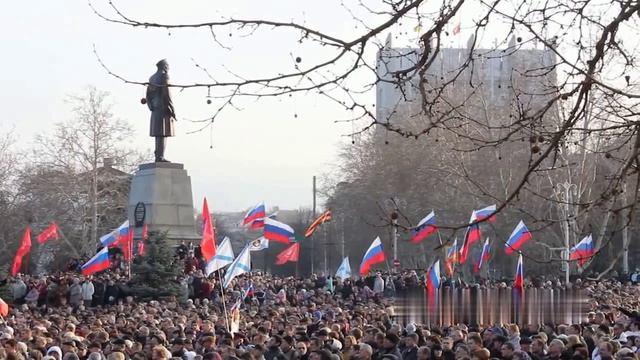 Севастополь