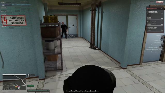 RАGЕ Multiplayer 2025-01-21 21-29-47