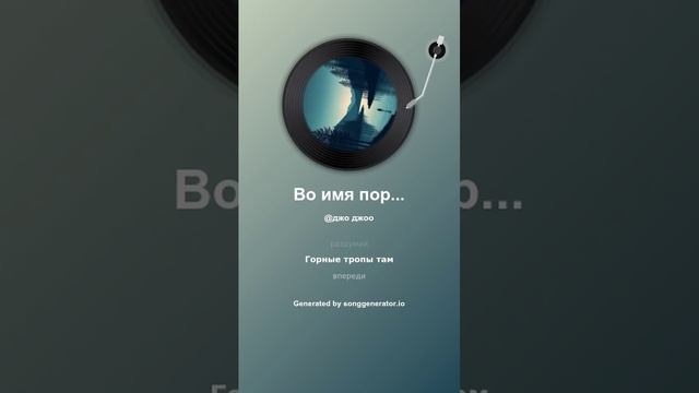 Бриз Сибири - Ползунов.