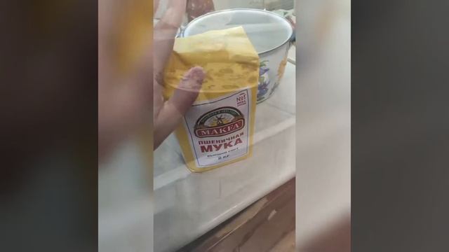 крылья KFS