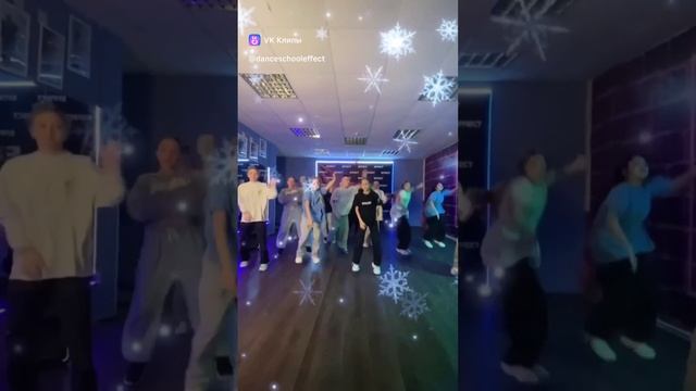 Новогоднее настроение и танцы 💃💃