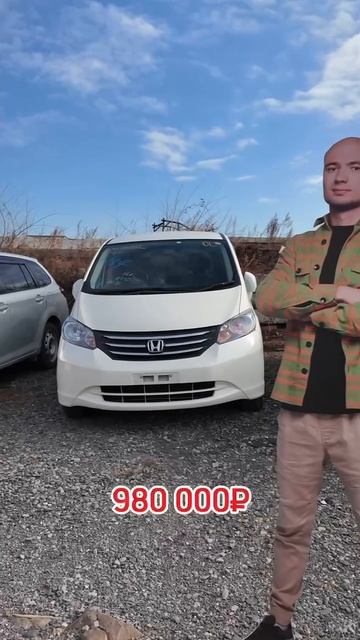 БЫСТРЫЙ ОБЗОР СТОЯНКИ ОТ КАРТОННОГО ИЛЬИ