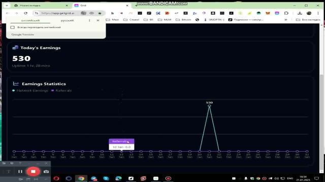 майнинг GRID NETWORK Node Depin  #grid