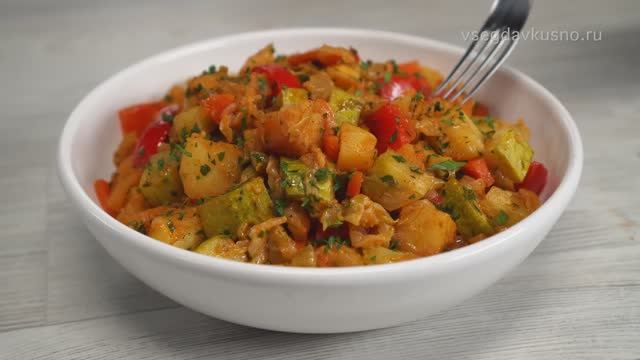 Вкусное ОВОЩНОЕ РАГУ из доступных овощей. Просто и быстро.
