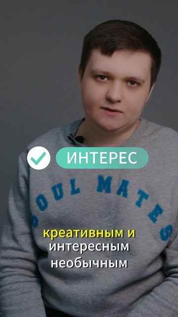 Как продавать ВСЕГДА? 100% конверсия продаж. Соблюдай правила и будешь успешным коммерсантом.