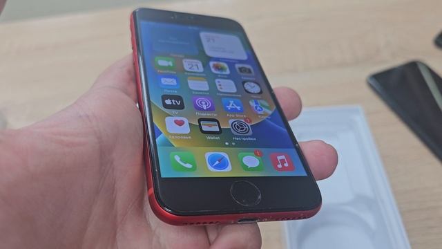 IPhone 8