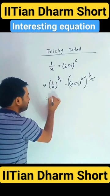 #iitjee #mathematics #mathtrick #olympiadmath