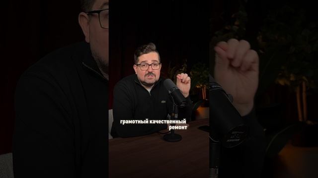 🎨 ЧТО ТАКОЕ ДИЗАЙН-ПРОЕКТ?