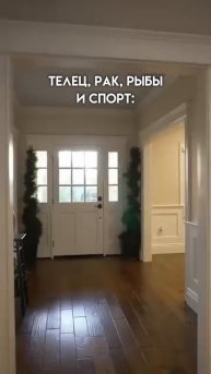 Жиза?
#астрология #астроюмор #юмор #астропрогноз #знакизодиака #рак #телец #рыбы