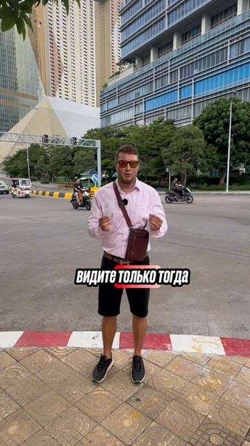 Покупка квартиры в Таиланде в 2014 году