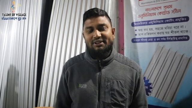 320 mm ও 180mm টিনের দাম কত ? 2023 সালে । kon tin valo | viral mistri sojib sorkar