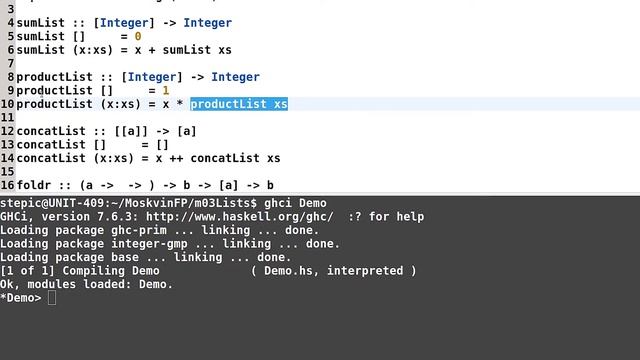 Haskell для начинающих - #70 урок. Определение правой свёртки