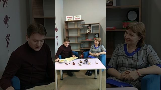 Сергей Капцев в подкасте Добрые сказки