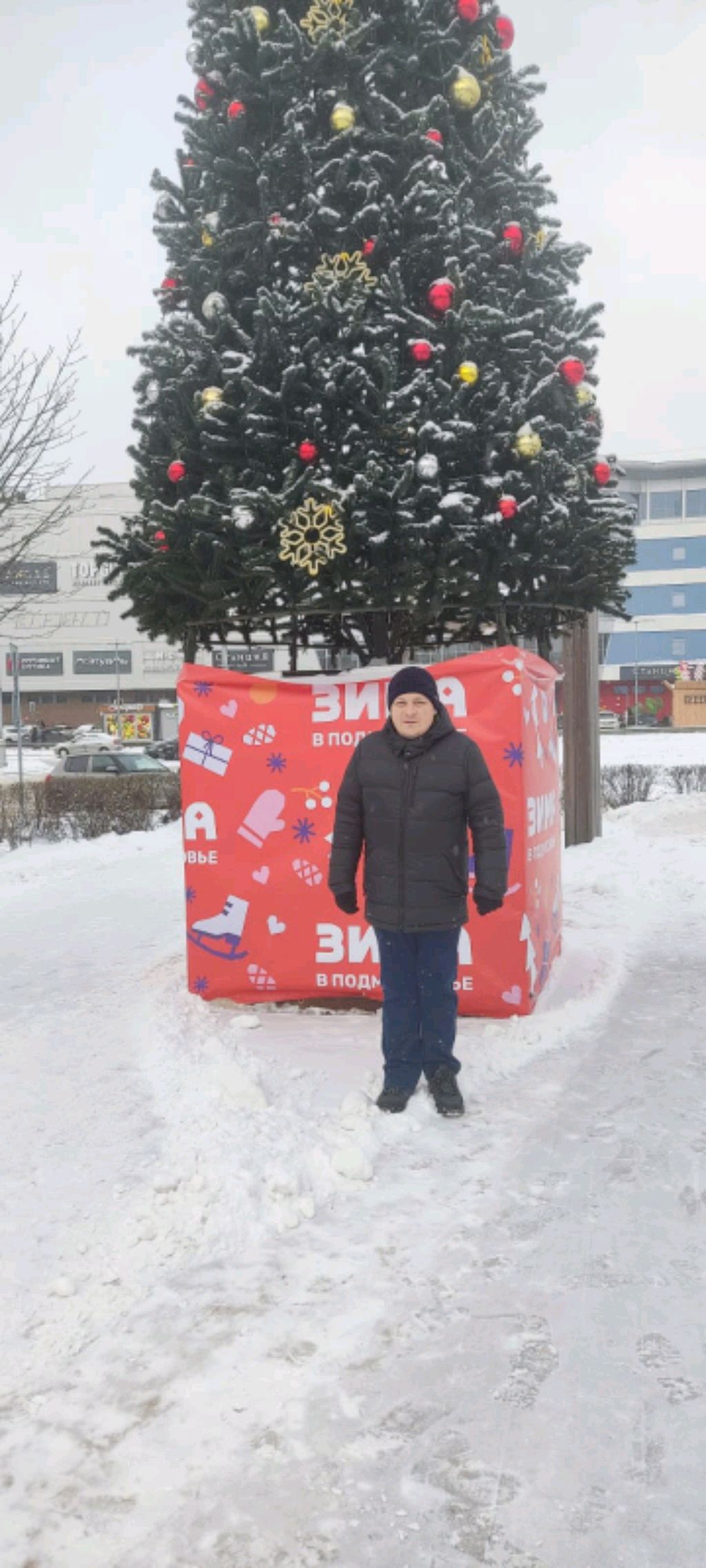 сталкер зов Припяти