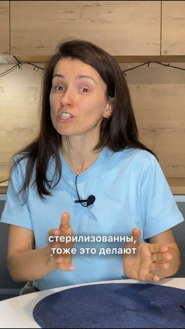 Почему собака делает шпили-вилли?