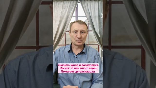Лучшие продукты для печени.
