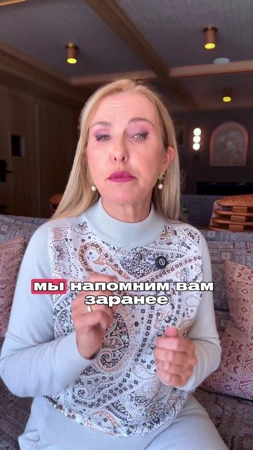 2 действия администраторов для увеличения дохода клиники на 30%