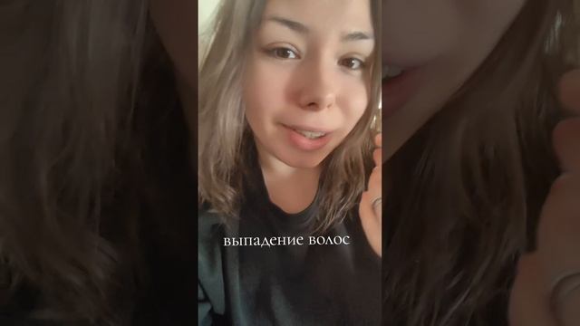 генетическая алопеция
