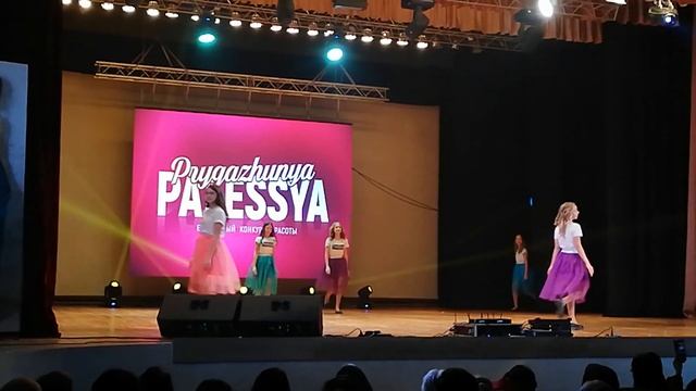 Pinsk Fashion 07.12.19г. Старшая группа